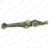 HONDA 51355S84AOO Track Control Arm